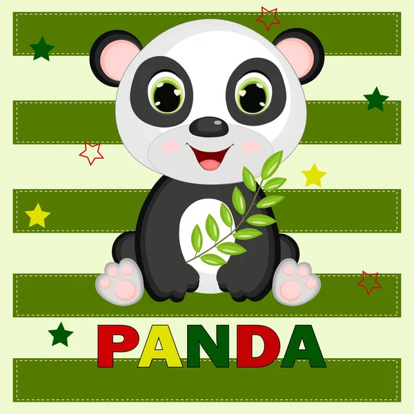 Panda Qué Lindo Panda Puede Utilizar Para Ropa Los Niños — Vector de stock