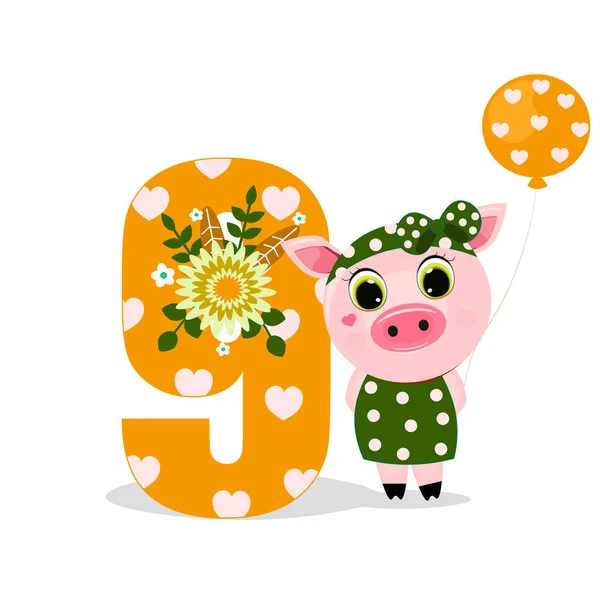 Nummer Neun Und Schwein Mit Luftballon Perfekt Für Grußkarten Partyeinladungen — Stockvektor