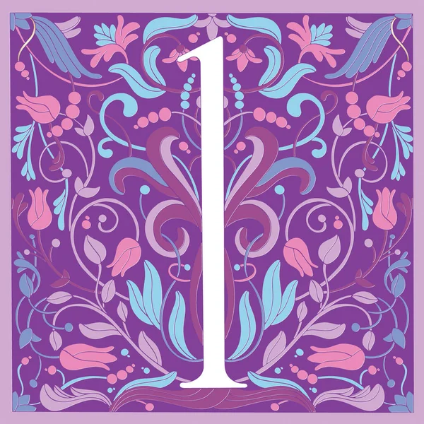 Vintage retro illustration i en gravyr stil av nummer ett, blommor, grenar och blad. Art Nouveau och art déco-stil. Symmetrisk bild med lila, violett, blått och rosa färger — Stock vektor