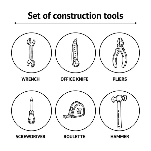 Juego de herramientas de construcción en blanco y negro con destornillador, cuchillo de oficina, llave, martillo, cinta métrica y alicates — Archivo Imágenes Vectoriales