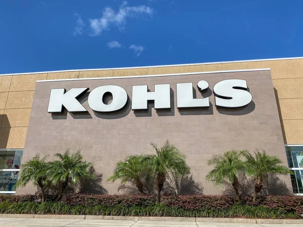 Kohl's - Department Store in Orlando