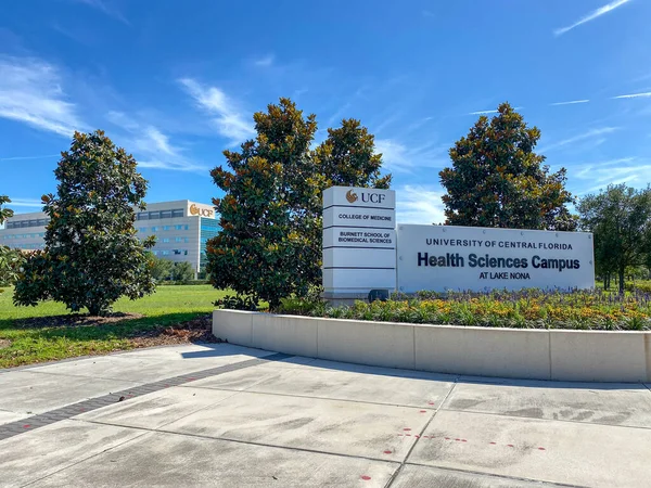 Orlando Usa Das Schild Eingang Der University Central Florida School — Stockfoto