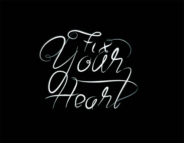 Fix Your Heart Lettering Text Black Background Vector Illustration — Stockový vektor