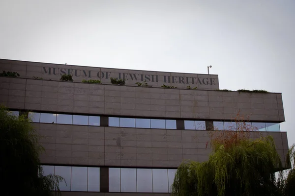 New York, New York / ABD - 27 Temmuz 2019: Yahudi Mirası Müzesi