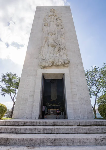 Manille Philippines Janvier 2017 Cimetière Guerre Américain — Photo