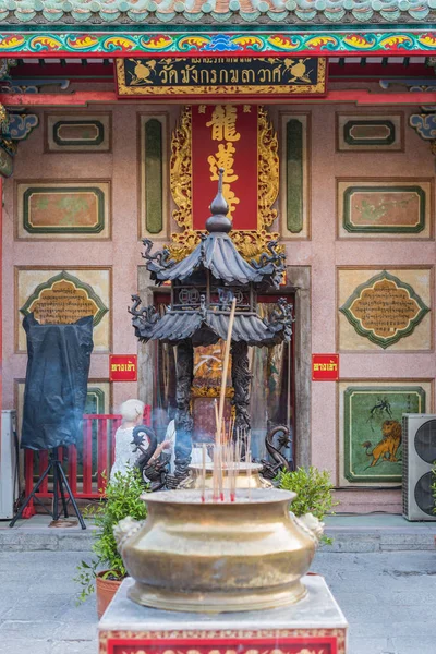 Bangkok Thailandia Marzo 2018 Wat Mangkon Kamalawat Leng Noei Tempio — Foto Stock