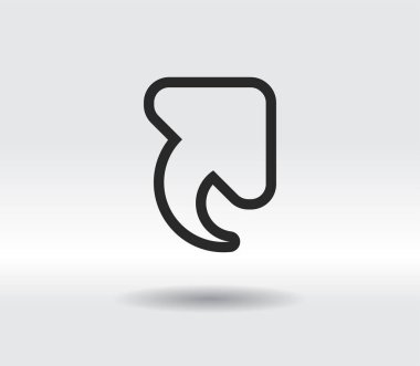 yukarı ok simgesi, vektör illüstrasyonu. Düz tasarım biçimi