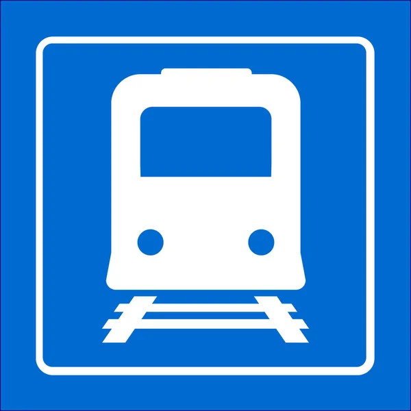 Icône Train Symbole Metro Panneau Gare Ferroviaire — Image vectorielle