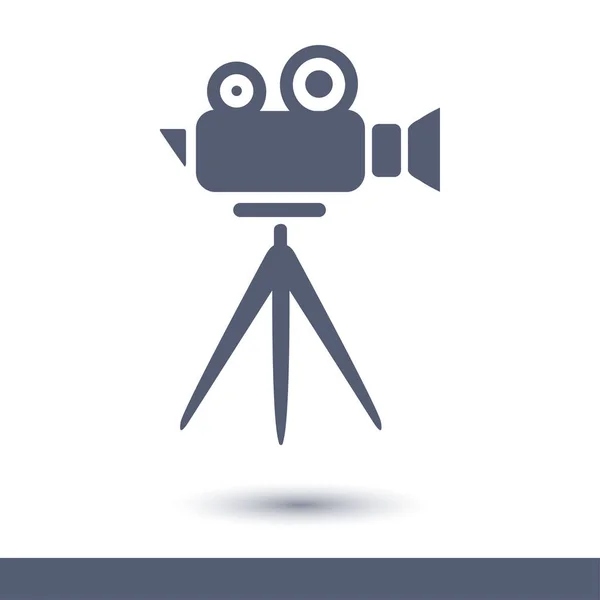 Cinema Camera Icon Flat Design Style Vector — Stock Vector