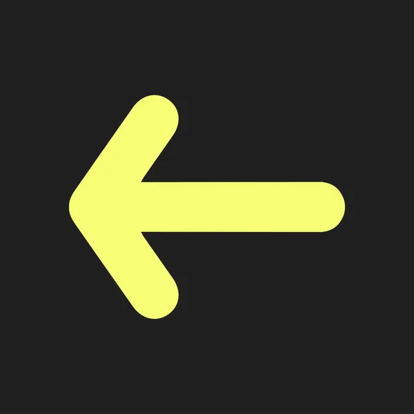 Rerow Icon Направление Движения Суше — стоковый вектор