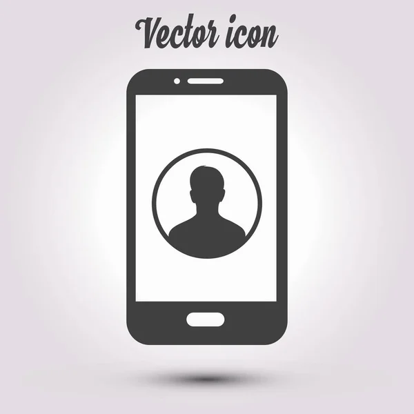 Icône Concept Sécurité Internet Identification Symbole Protection — Image vectorielle