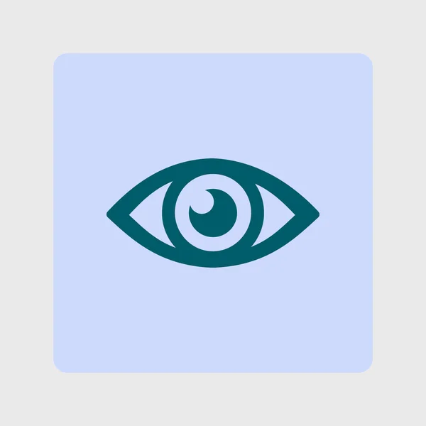 Ícone Ocular Sistema Monitoramento Vigilância Estilo Design Plano — Vetor de Stock