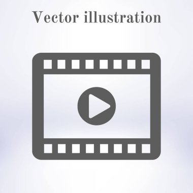 basit video kutsal kişilerin resmi, vektör çizim