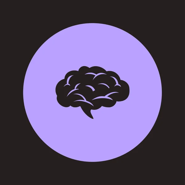 Agy Ikonra Emberi Intelligens Intelligens Elme Neurológia Szimbólum — Stock Vector