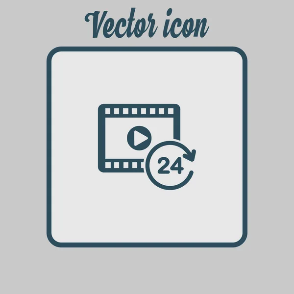 Símbolo Vídeo Streaming Estreno Película Vídeo Vivo Calendario — Vector de stock