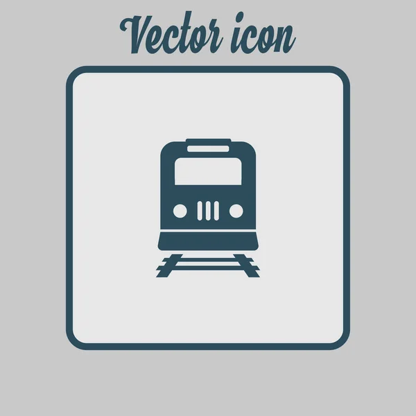 Значок Поезда Метро Символ Знак Железнодорожного Вокзала — стоковый вектор