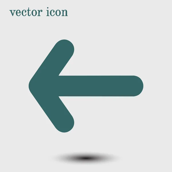 Icono Flecha Dirección Del Puntero Para Navegación Terrestre — Vector de stock