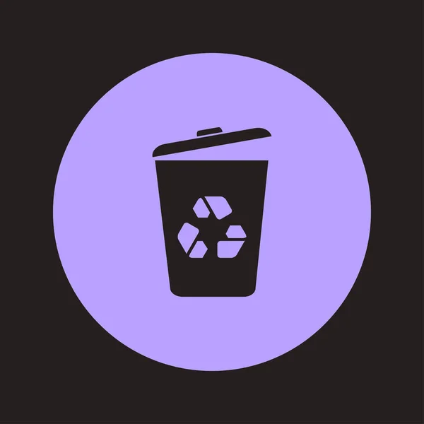 Trash Can Icon Delete Move Trash Clear Disk Space Vector — Stock Vector