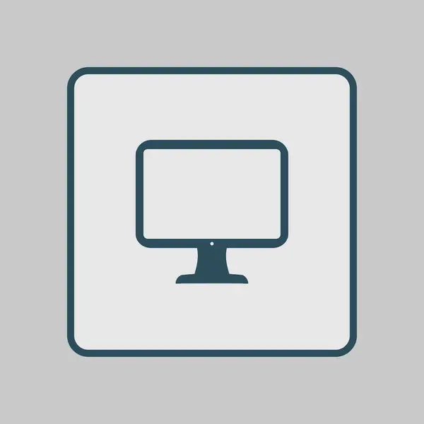 コンピューター表示記号のアイコン フラットなデザイン スタイル — ストックベクタ