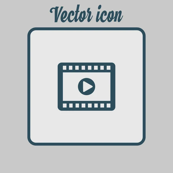 Einfaches Video Symbol Vektorillustration — Stockvektor