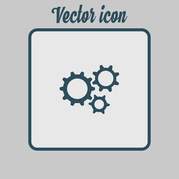Ikony Ozubeného Kola Barevném Pozadí — Stockový vektor