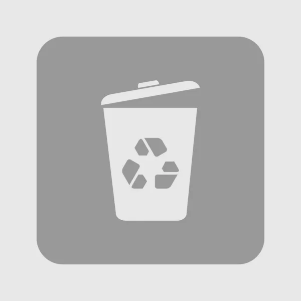 Trash Can Icon Delete Move Trash Clear Disk Space Vector — Stock Vector