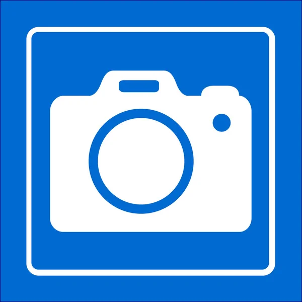 写真カメラのシンボル デジタル一眼レフ カメラ記号のアイコン デジタル カメラ フラットなデザイン スタイル — ストックベクタ