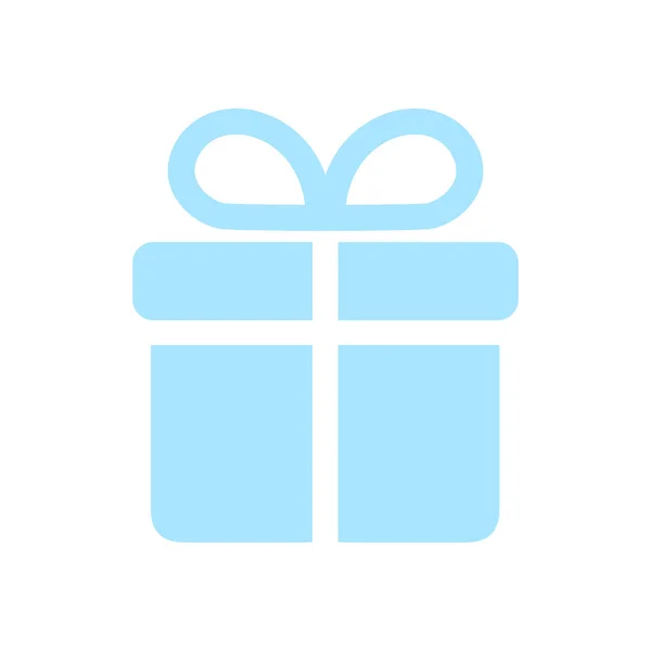 Значок Подарочной Коробки Настоящее Персональное Предложение Упаковка Подарков — стоковый вектор