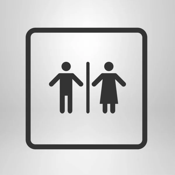 トイレ記号アイコン 男性と女性のトイレ フラットなデザイン — ストックベクタ