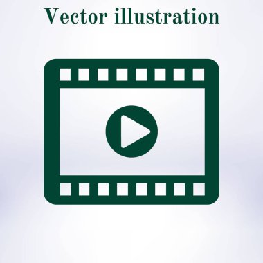 basit video kutsal kişilerin resmi, vektör çizim