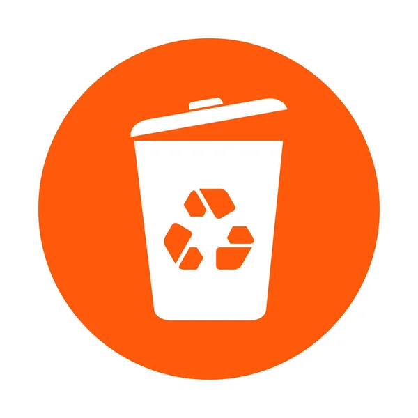 Çöp Kutusu Simgesini Sil Çöp Kutusu Taşıyın Disk Alanı Temizleyin — Stok Vektör