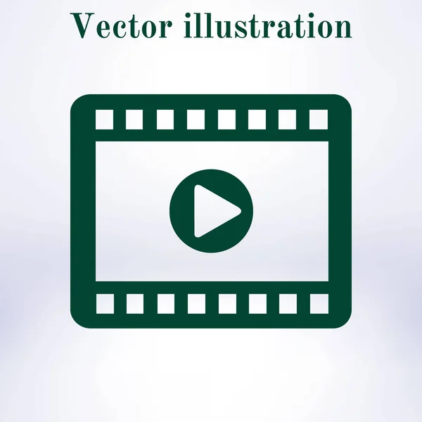 Einfaches Video Symbol Vektorillustration — Stockvektor