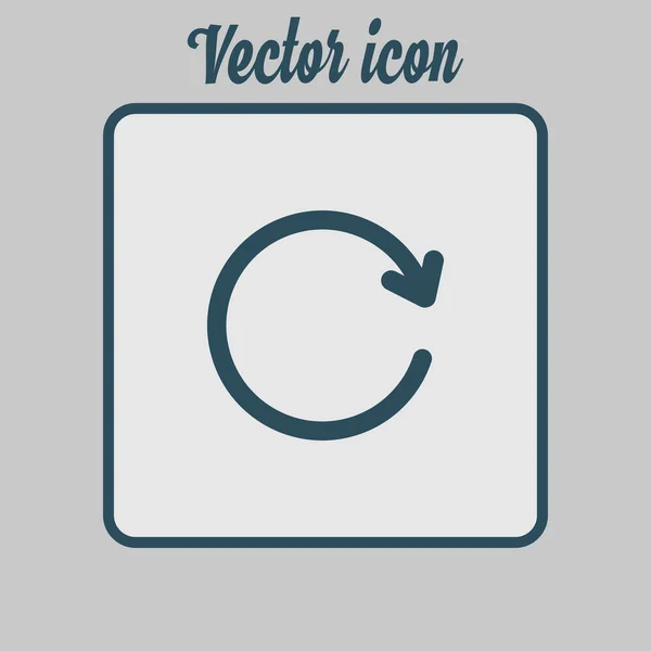 Ciircular Pfeil Zeichen Vektor Icon Der Pfeil Der Nach Rechts — Stockvektor