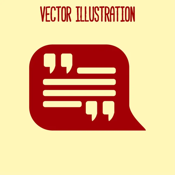 Quote Icon Quotation Mark Speech Bubble Symbol Direct Oration Sign — Stock Vector