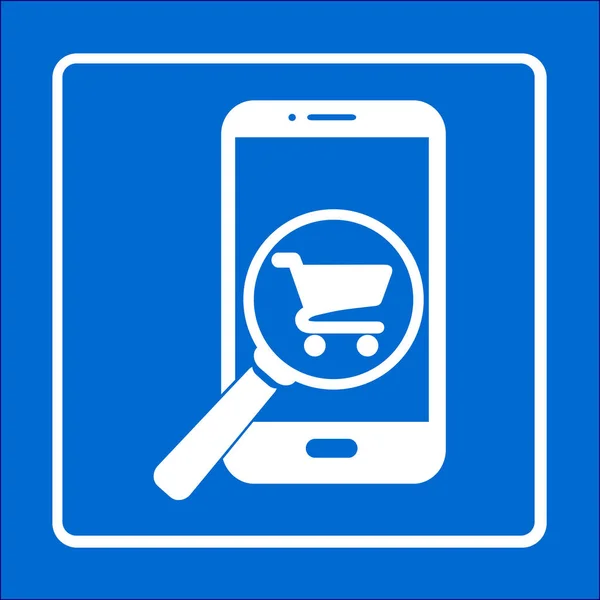 搜索购物在智能手机上的玻璃 在线购物图标 — 图库矢量图片