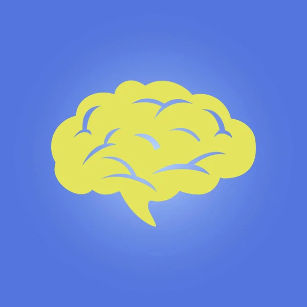 Brain Icon Human Intelligent Smart Mind — Stock Vector