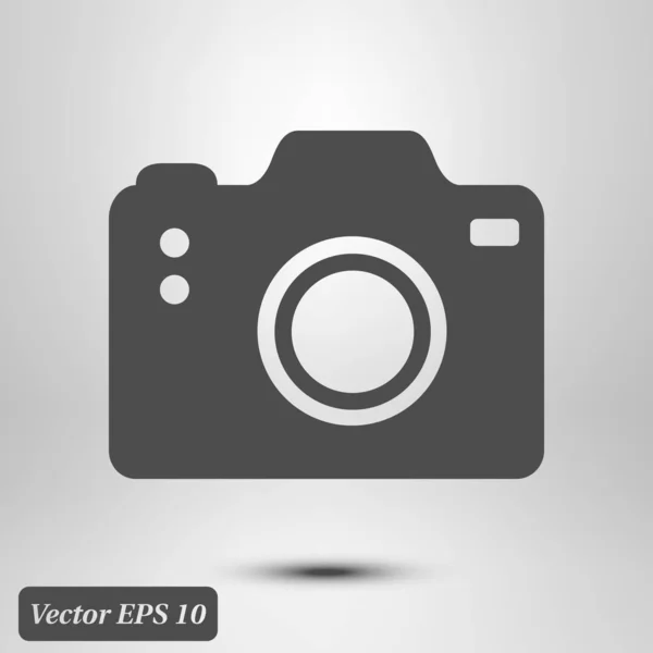Front photo camera. — Stock Vector