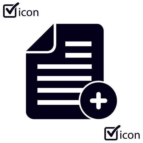 Documento Con Icono — Vector de stock