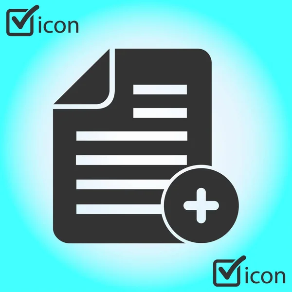 Document Icon — Stock Vector