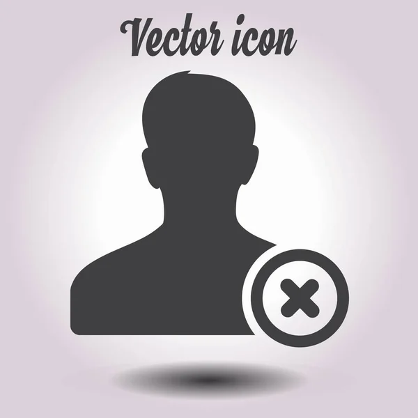 Adja Hozzá Felhasználói Bejelentkezési Ikonra Barátom Szimbólum — Stock Vector