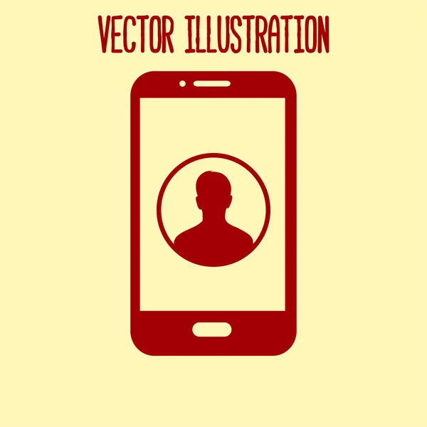 Internet Beveiliging Concept Pictogram Identificatie Bescherming Symbool Vectorillustratie — Stockvector