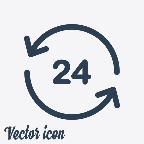 Abierto Las Horas Del Día Icono Del Día — Vector de stock