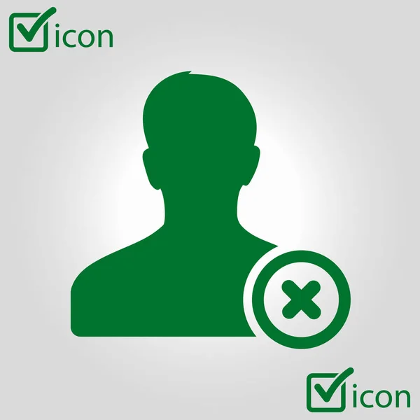 Add User Sign Icon Add Friend Symbol — Stock Vector