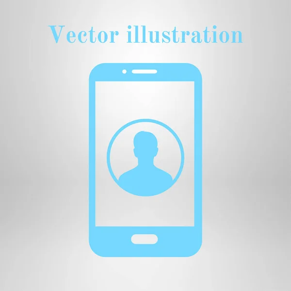 Icône Concept Sécurité Internet Symbole Identification Protection Illustration Vectorielle — Image vectorielle