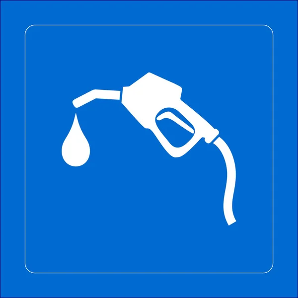 Benzine Pomp Mondstuk Teken Gas Station Pictogram Platte Ontwerpstijl — Stockvector