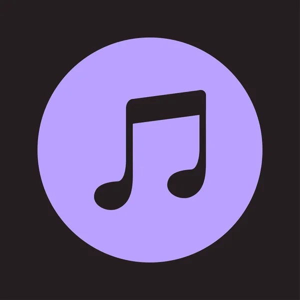 Музыкальная Икона Музыкальный Символ Плоский Дизайн — стоковый вектор