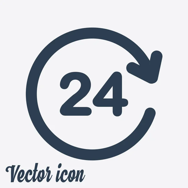 Abierto Las Horas Del Día Icono Del Día — Vector de stock