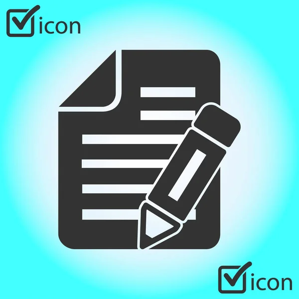 Document Icon Vector Illustration — Stock Vector