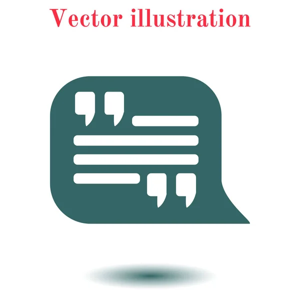 Citation Icône Guillemet Dans Symbole Bulle Parole Signe Oration Directe — Image vectorielle