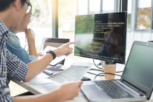 Asya Outsource geliştirici arıyorsunuz ekran programlama kodu çalışma dizüstü bilgisayar yazılımı ile takım 
